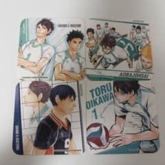 ハイキュー 青葉城西 及川徹 原作 コースター - メルカリ