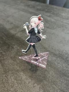 プロセカ 暁山瑞希 アクスタのサムネイル