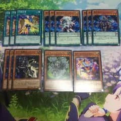 遊戯王 魔装クラブレパーツのサムネイル