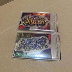 東京喰種 アクリルスタンドのサムネイル