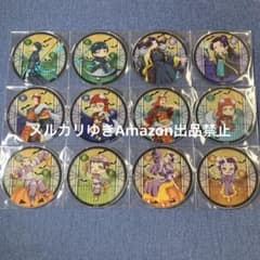 薬屋のひとりごと　ハロウィン怪奇譚フェア　アニメイトグラッテ　Gratteコンプ 薬屋のひとりごと ハロウィン怪奇譚フェア アニメイトグラッテ Gratte