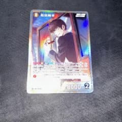 名探偵コナンカードゲーム 松田陣平 SRのサムネイル