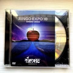 椎名林檎　生林檎博 ‘18-不惑の余裕- RINGO EXPO 18 DVDのサムネイル