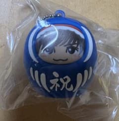 岩田剛典 着ぐるみキーホルダーセット（午年） 岩田剛典着ぐるみキーホルダー - メルカリ