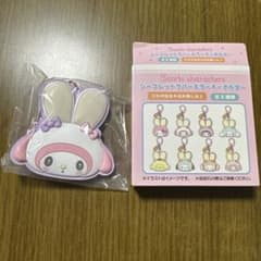 マイメロディ シークレットラバーミラーキーホルダーのサムネイル