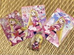 ひろがるスカイ！プリキュア　キュアバタフライセットのサムネイル
