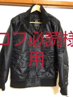 ジャケットのサムネイル