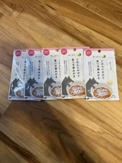 ごはんにかけて食べる歯みがきのサムネイル