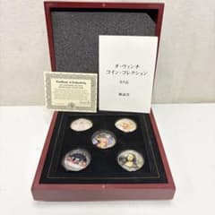 レオナルド・ダ・ヴィンチ ・コレクション 1oz銀貨 全5点 レオナルド・ダ・ヴィンチ コイン・コレクション 1oz銀貨 全5点 - メルカリ