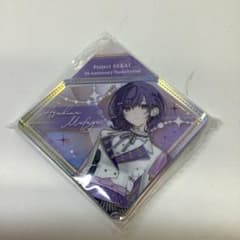 プロセカ ダイヤ型 オーロラアクリルブロック 朝比奈まふゆ33-0702-2