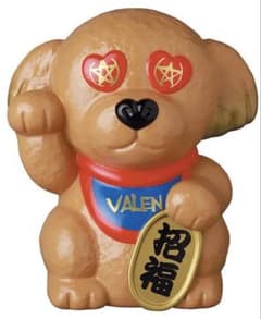MANEKI VALEN バレン　田原俊彦　招福貯金箱　トシちゃん　ソフビ MANEKI VALEN バレン 田原俊彦 招福貯金箱 トシちゃん ソフビ - メルカリ