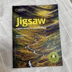 Jigsaw Insightful Reading to Successfulのサムネイル