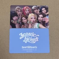 Hearts2Hearts ICONIC HEART HMV 特典 トレカ 1枚 - メルカリ