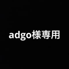 adgo様専用 Levi's517のサムネイル
