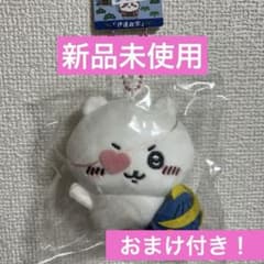 ちいかわ ぬいぐるみ マスコット 伊達政宗 新品のサムネイル