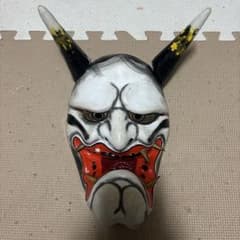 m99499408535_1.jpg?1765033754