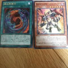 てろりんチャンネル様専用のサムネイル