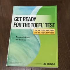 Get ready for the toefl testのサムネイル