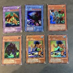 遊戯王 初期カード 6枚セット　城之内くんセットのサムネイル
