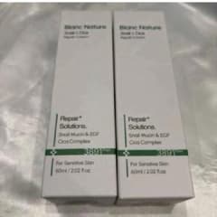 ニキビ】 新品未開封 Blancnature マジックシカクリーム 60ml - メルカリ