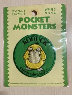 ポケットモンスター コダック ワッペン 希少品のサムネイル