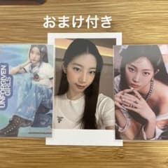 LESSERAFIM KAZUHA ルセラフィム カズハ シール トレカのサムネイル