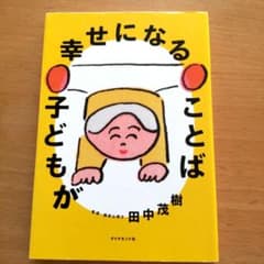 せーゆしゅま様 リクエスト 2点 まとめ商品のサムネイル