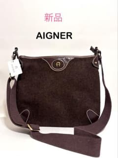 タグ付き新品‼︎）AIGNER ブラウン ショルダーバッグ - メルカリ