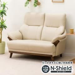 ミヤっち様専用　2人用ソファ(Nシールド コウテイ3 BE)  ニトリのサムネイル