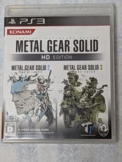 動作確認済】メタルギア ソリッド HD エディション PS3 ソフト - メルカリ
