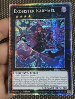 遊戯王 屋敷わらし EU版(英語) 25th クオシク 1st 1枚 | Shop at