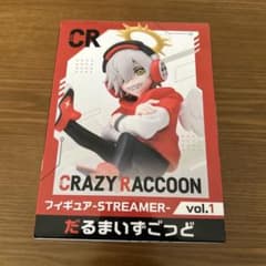 り*む様 CRAZY RACCOON フィギュア だるまいずごっどのサムネイル