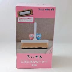 ちいかわ ころころクリーナー