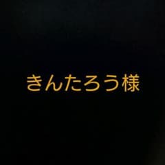 カートリッジ分のサムネイル