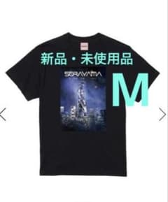空山基展　会場限定　SORAYAMA Tシャツ ブラック　Mサイズ 空山基展 会場限定 SORAYAMA Tシャツ ブラック Mサイズ - メルカリ