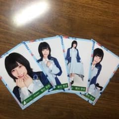 東村芽依 生写真 コンプのサムネイル