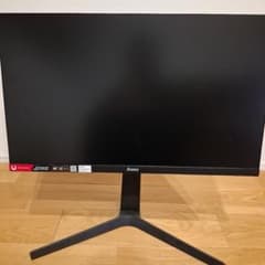 ⭐︎本日発送可 【ジャンク】iiyama G-MASTER GB2470HSU ジャンク品 iiyama G-MASTER GB2470HSU ブラック - メルカリ