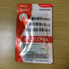 富士フイルム メタバリアEX 112粒 14日分のサムネイル
