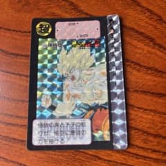 50 ドラゴンボールZ カードダス 孫悟空 336 プリズム - メルカリ
