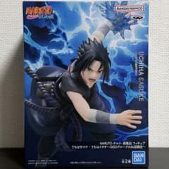 NARUTO ナルトフィギュア GIGO限定　うちはサスケ 6個 NARUTO うちはサスケ GIGO限定フィギュア - メルカリ