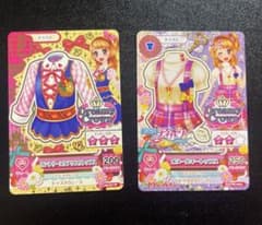 アイカツ Dreamy Crown トップスカード アイカツ 大空あかり dreamy crownトップス - メルカリ