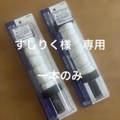 KIJIMA インナーサイレンサー 209-986 を2セットのサムネイル
