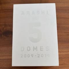 ARASHI at 5 DOMES 2009-2019 写真集のサムネイル