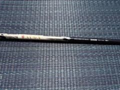 AUGA KING OF SHAFT 5S ゴルフシャフト ドライバー 1W AUGA KING OF SHAFT 5S ゴルフシャフト ドライバー 1W - メルカリ