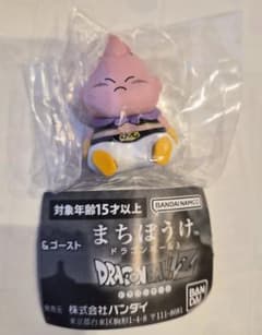 ドラゴンボール3 まちぼうけ 魔人ブウ