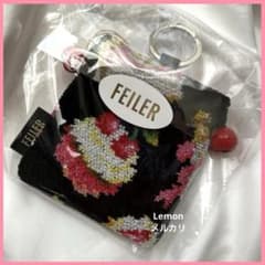 FEILERフェイラー ベリーベリーピクニック チャームミニ巾着 新品未