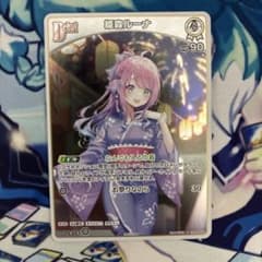 m99503528703_1.jpg?1757074531