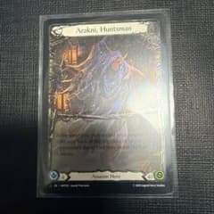 その他 Arakni, Huntsman Marvel FaB Arakni, Tarantula - The Hunted - Flesh & Blood TCG - FaB Foundry