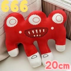⭐️激レア⭐️スティールザブレインロット 666 ぬいぐるみ 20cm