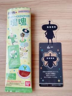 塊魂　ブックマークコレクション　ムーのサムネイル